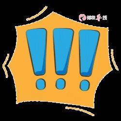 瑞和网 惊！厦门一七旬老人骑摩托车跨市流浪