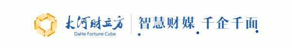 易投投 针对部分行业“内卷”加剧，国家统计局最新回应