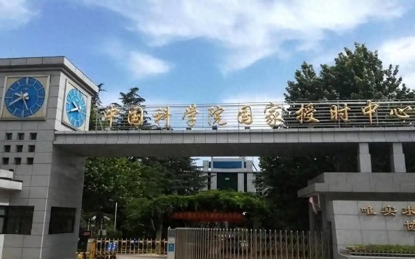 创盈在线 美42款武器网攻“北京时间”, 藏着瘫痪东风导弹和北斗卫星的野心